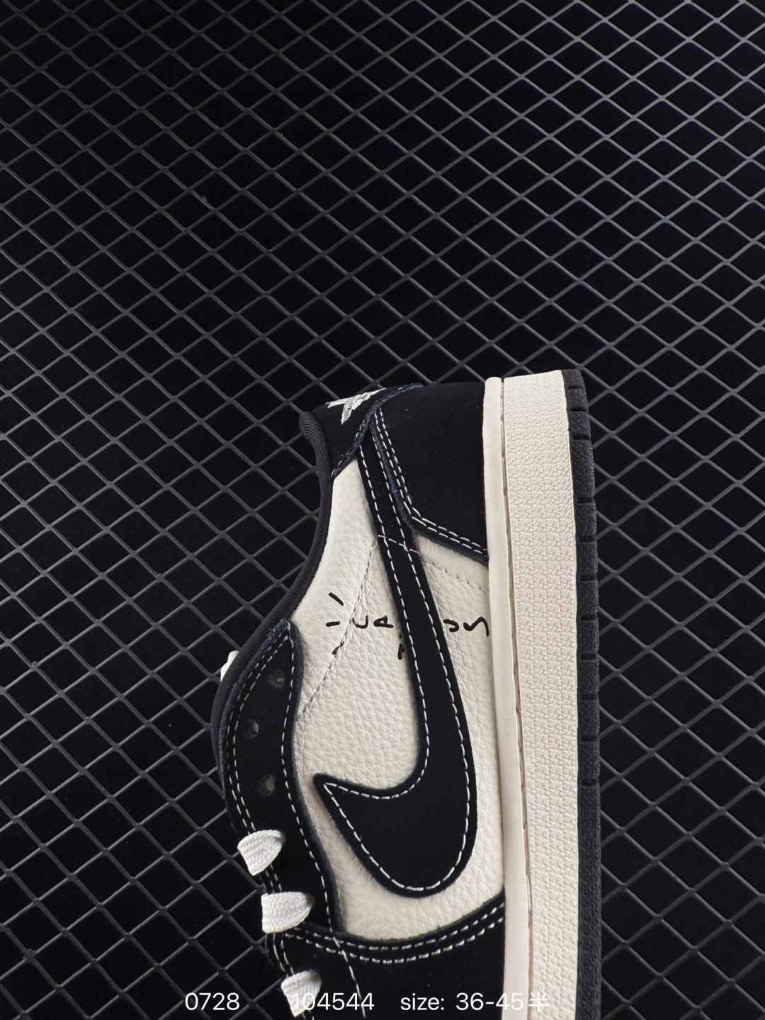 Travis Scott x Nike Air Jordan 1 Low x superme